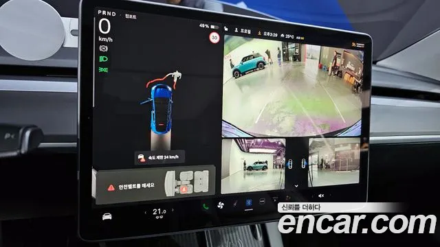 Tesla Model Y 2021