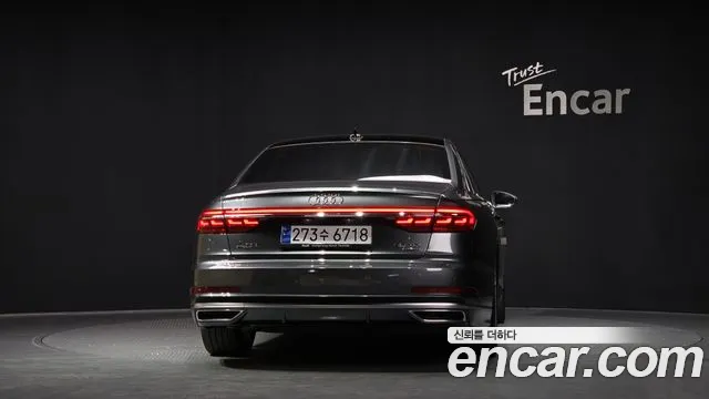 Audi A8 2021