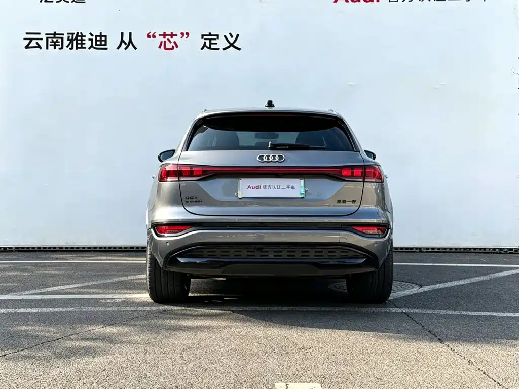 Audi e-tron 2025