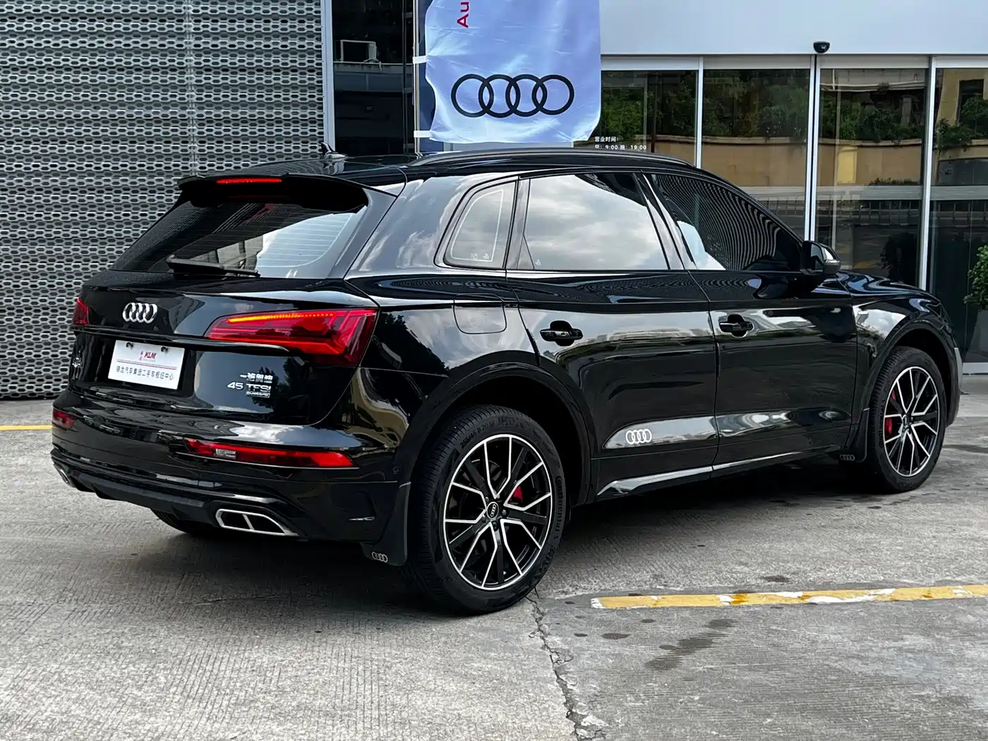 Audi Q5 2025