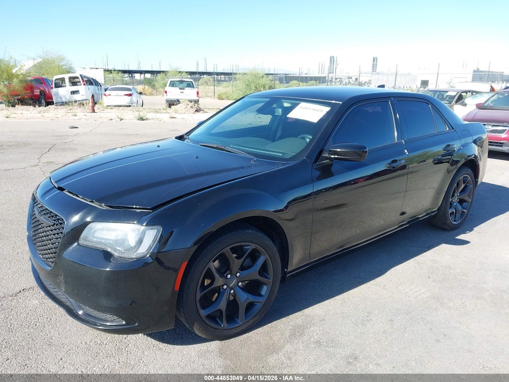 Chrysler 300 2021