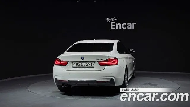 BMW 4 серии 2020