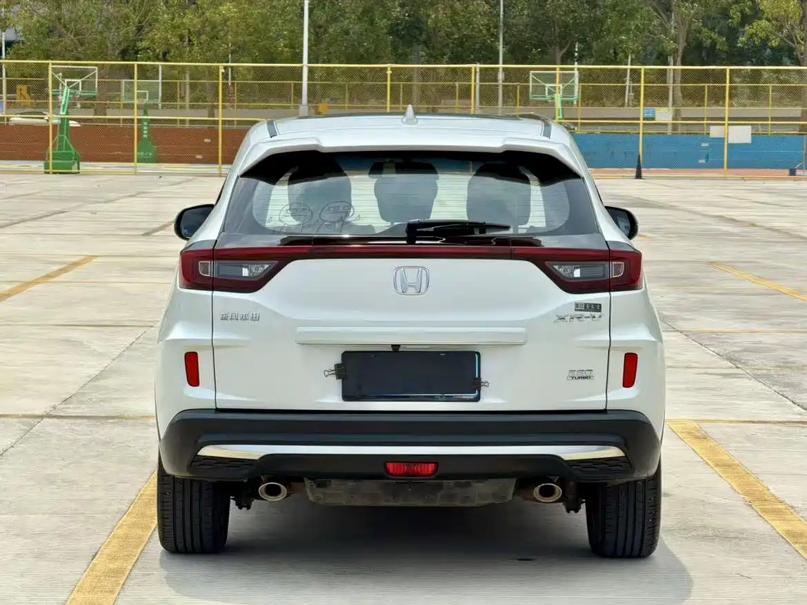 Honda XR-V 2021