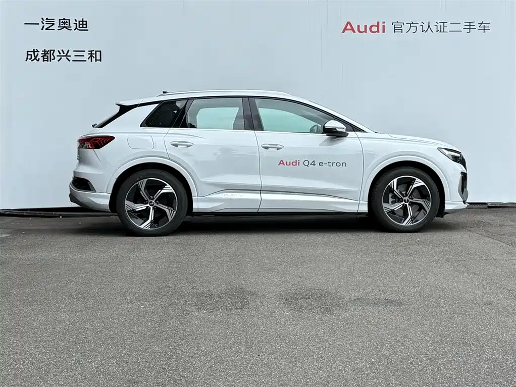 Audi Q4 e-tron 2025