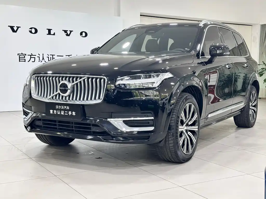 Volvo XC90 2023