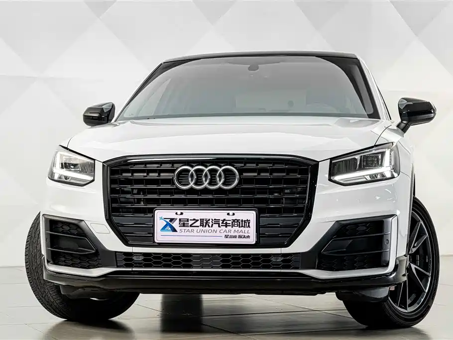 Audi Q2 2021