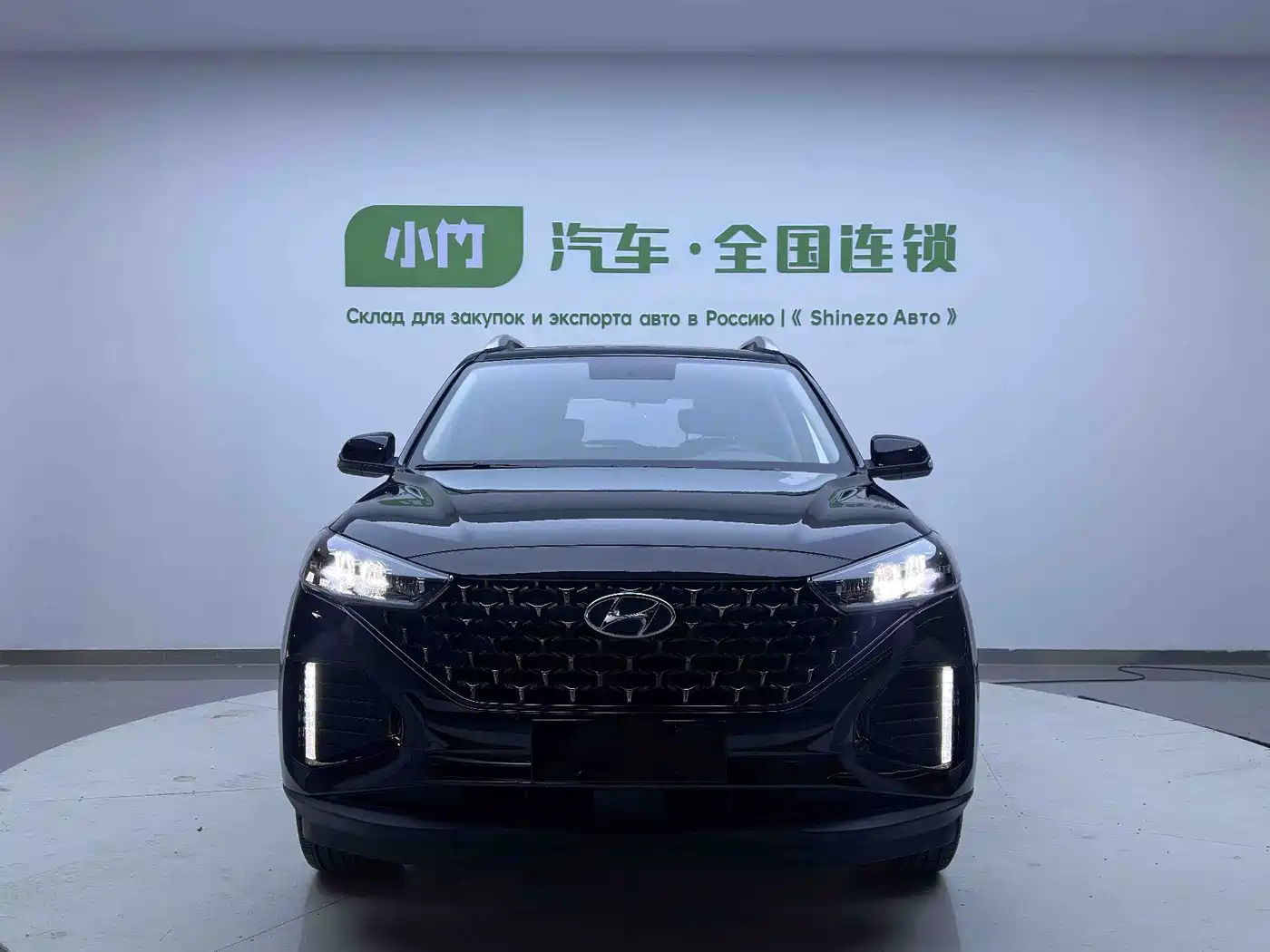 Hyundai ix35 2023