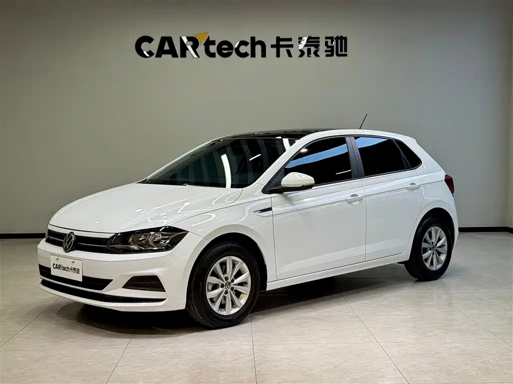 Volkswagen Polo 2023