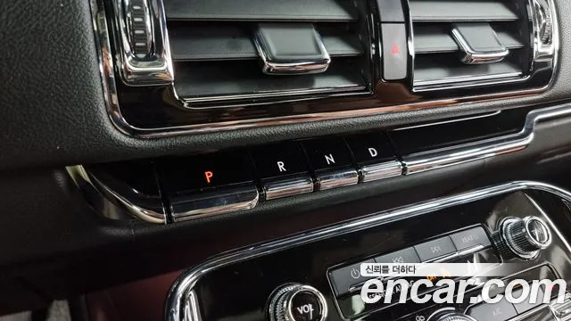Lincoln Navigator 2021