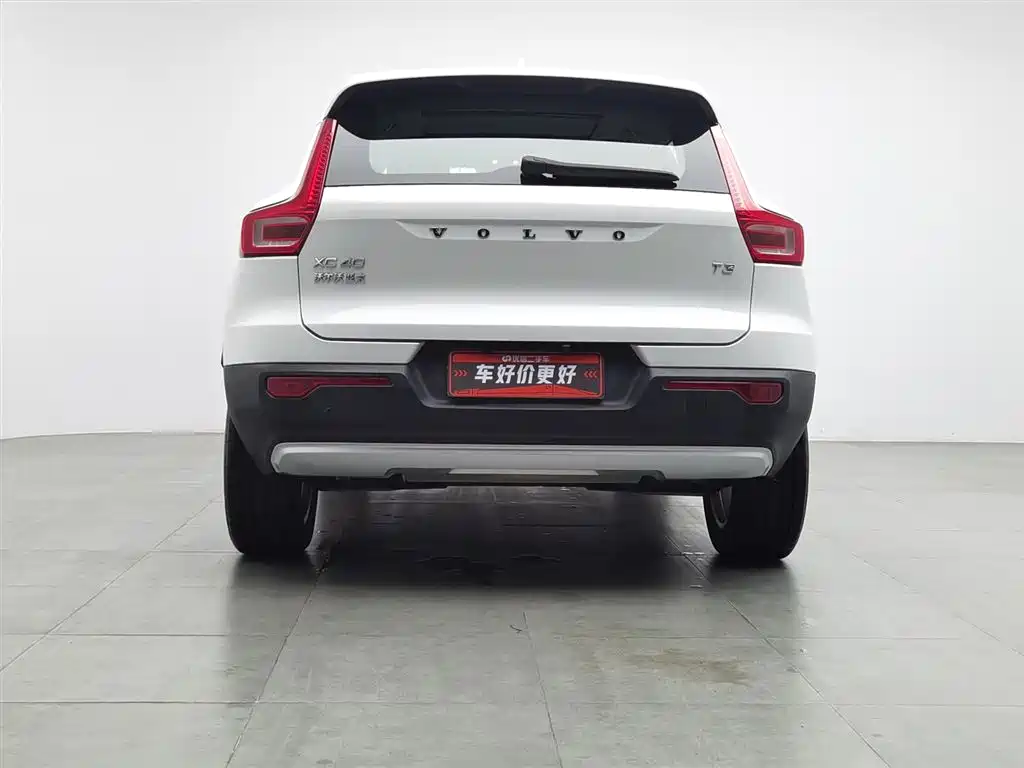 Volvo XC40 2020