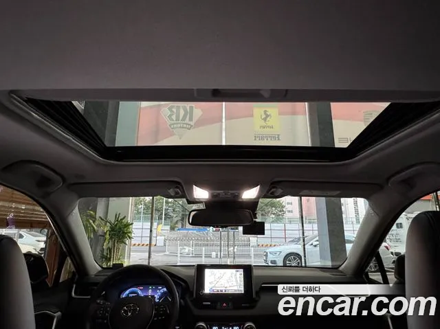 Toyota RAV4 2024