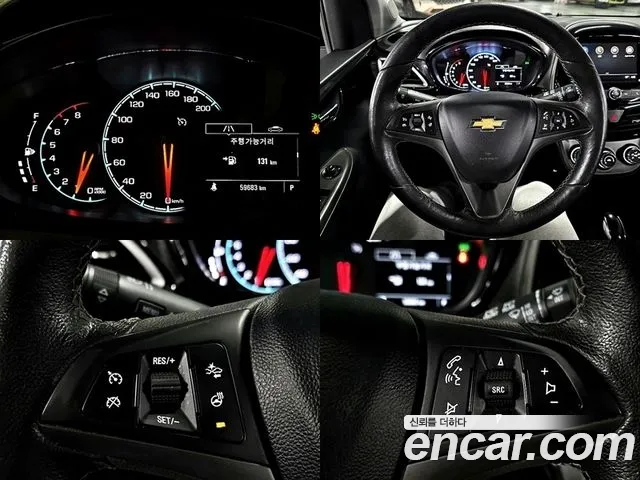 Chevrolet Spark 2020