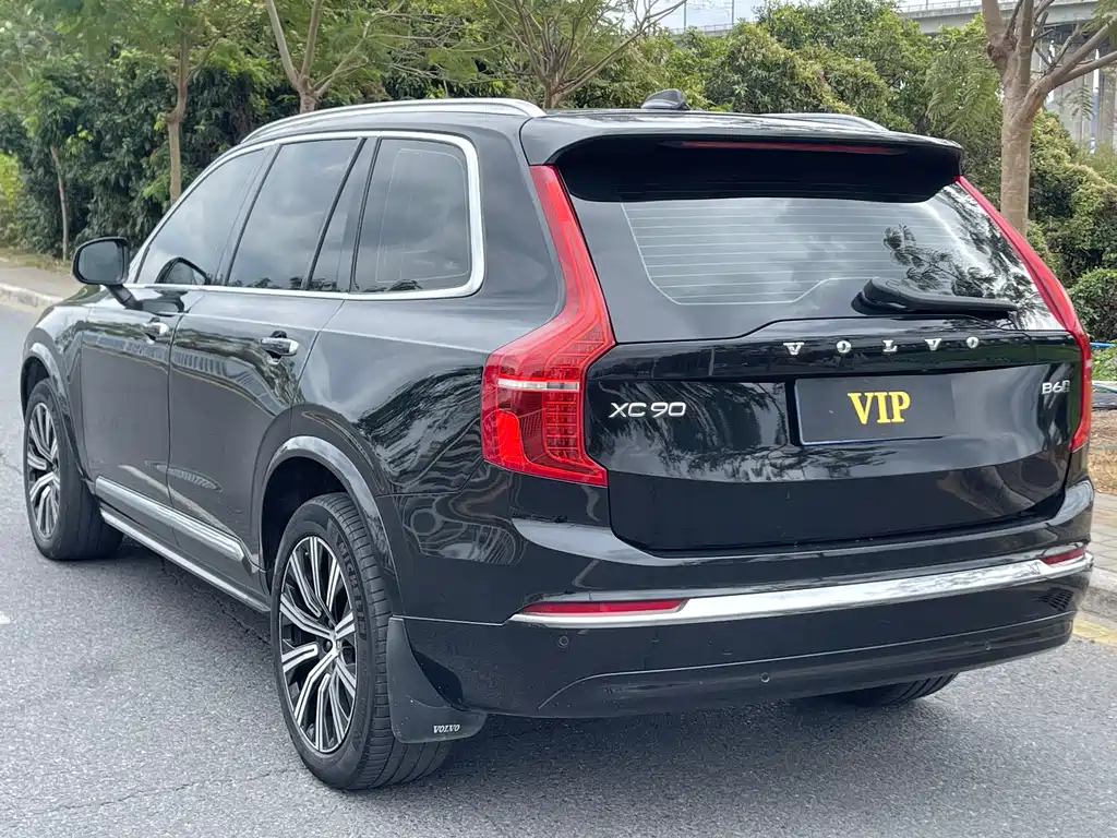 Volvo XC90 2022