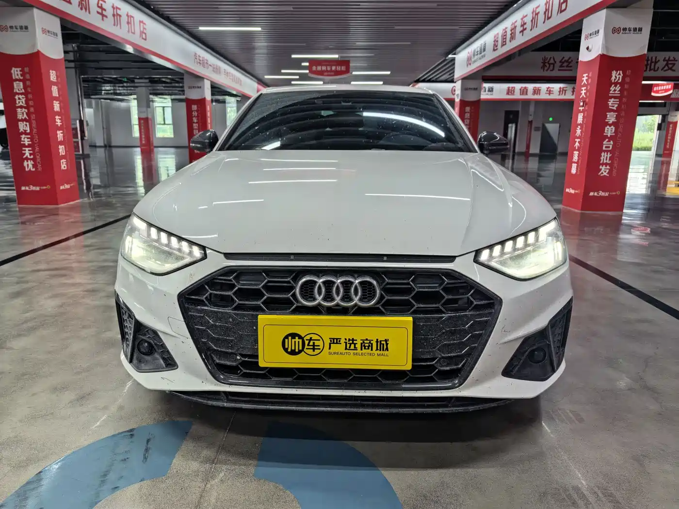 Audi A4 2024