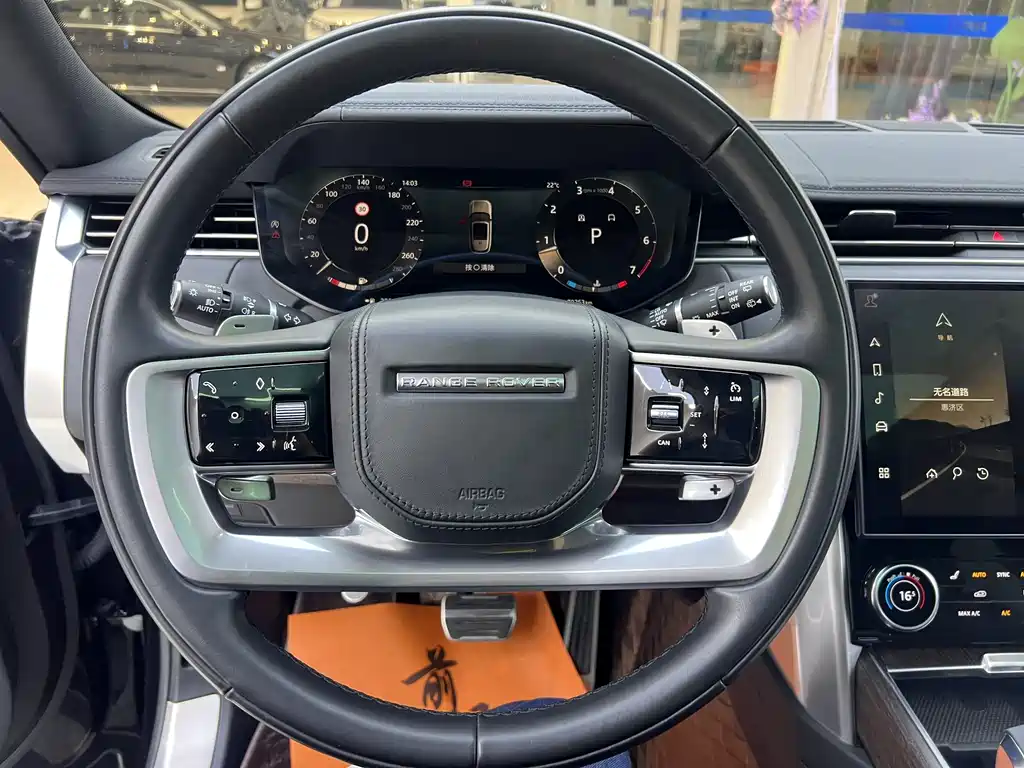 Land Rover Range Rover 2023