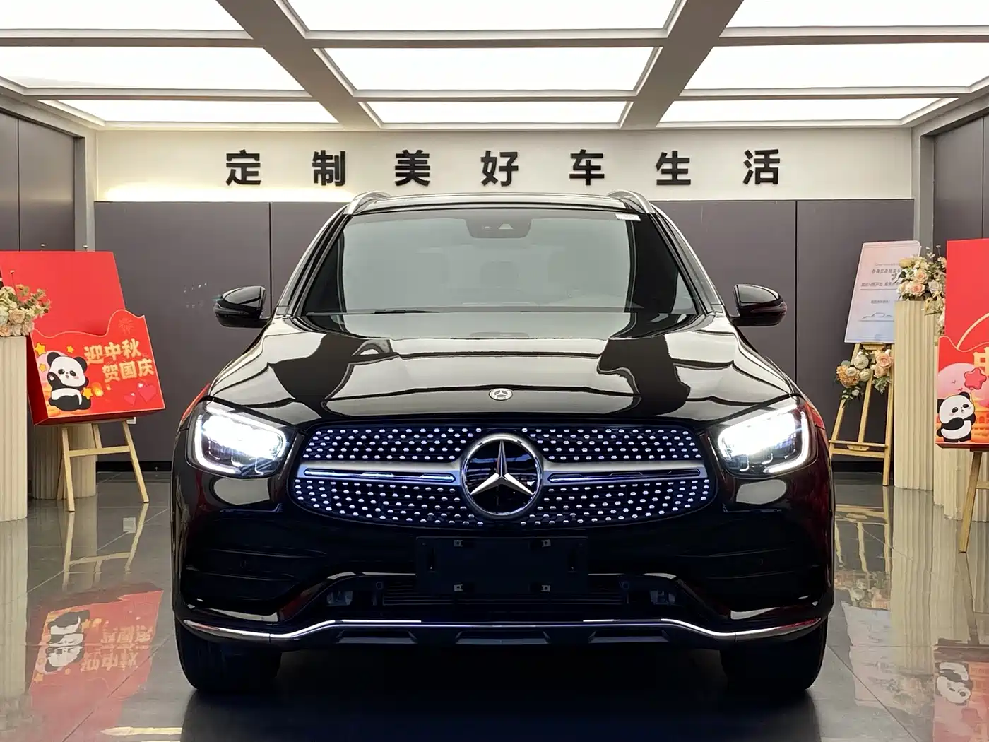 Mercedes-Benz GLC 2021
