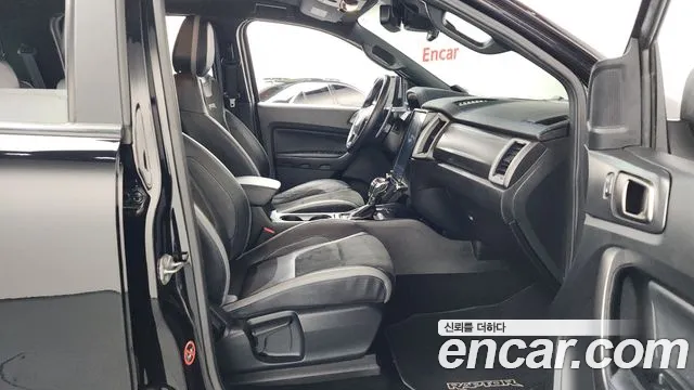 Ford Ranger 2021