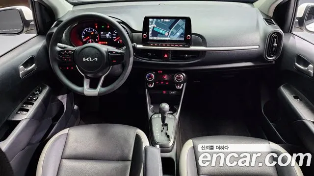 Kia Morning 2023