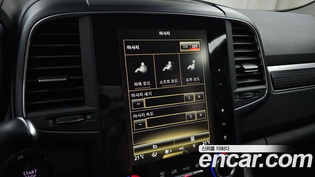 Renault QM6 2021