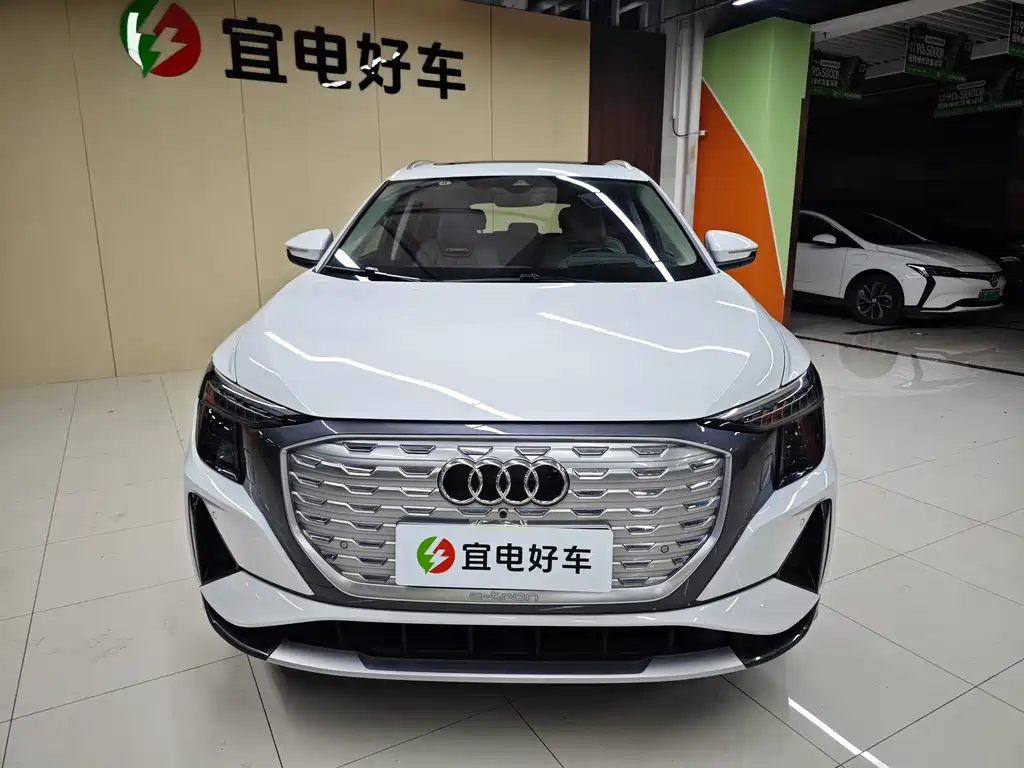 Audi Q5 e-tron 2022