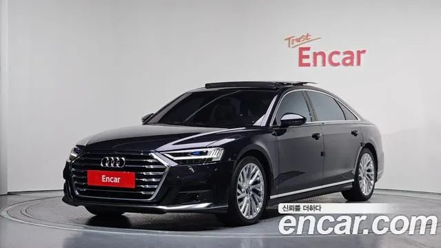 Audi A8 2021