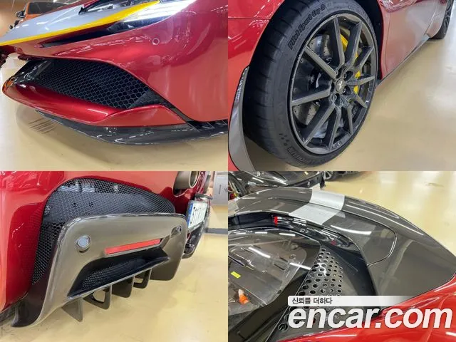 Ferrari SF90 2021
