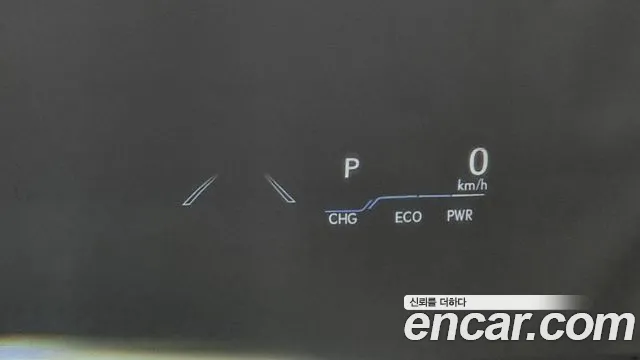 Lexus ES 2020