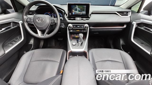 Toyota RAV4 2023