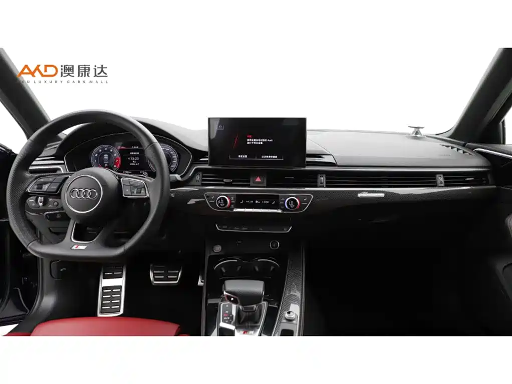 Audi S4 2021