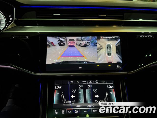 Audi A8 2021