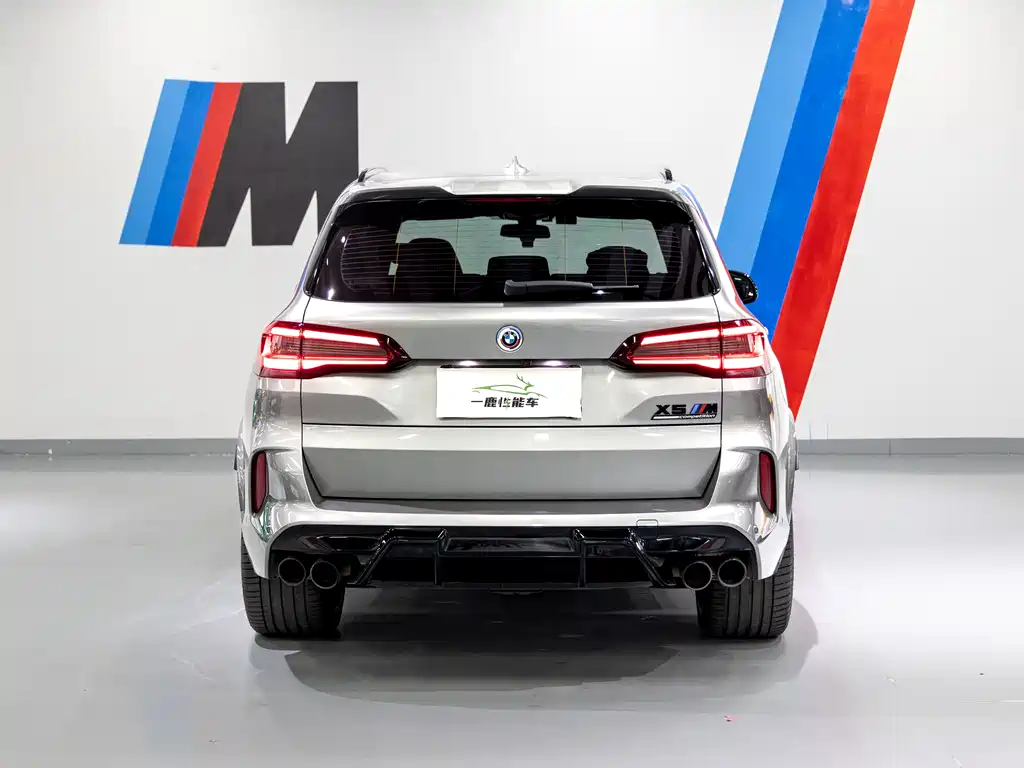 BMW X5 M 2023