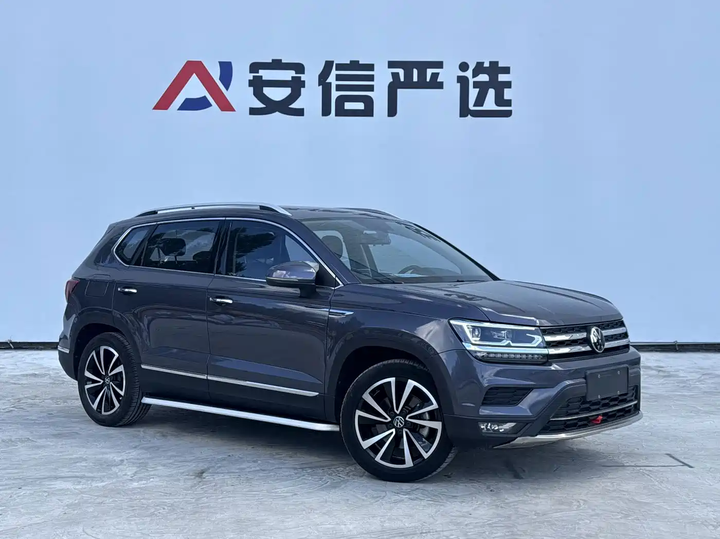Volkswagen Tharu 2021