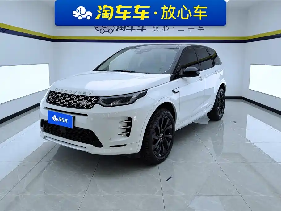 Land Rover Discovery Sport 2024