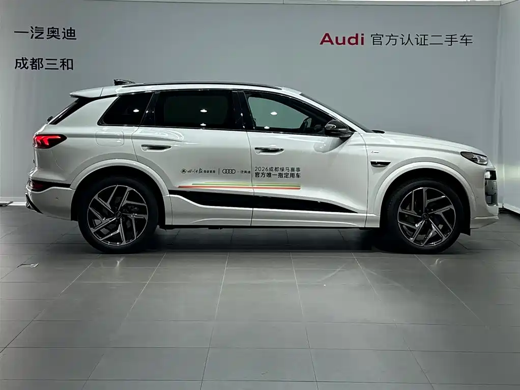 Audi e-tron 2025