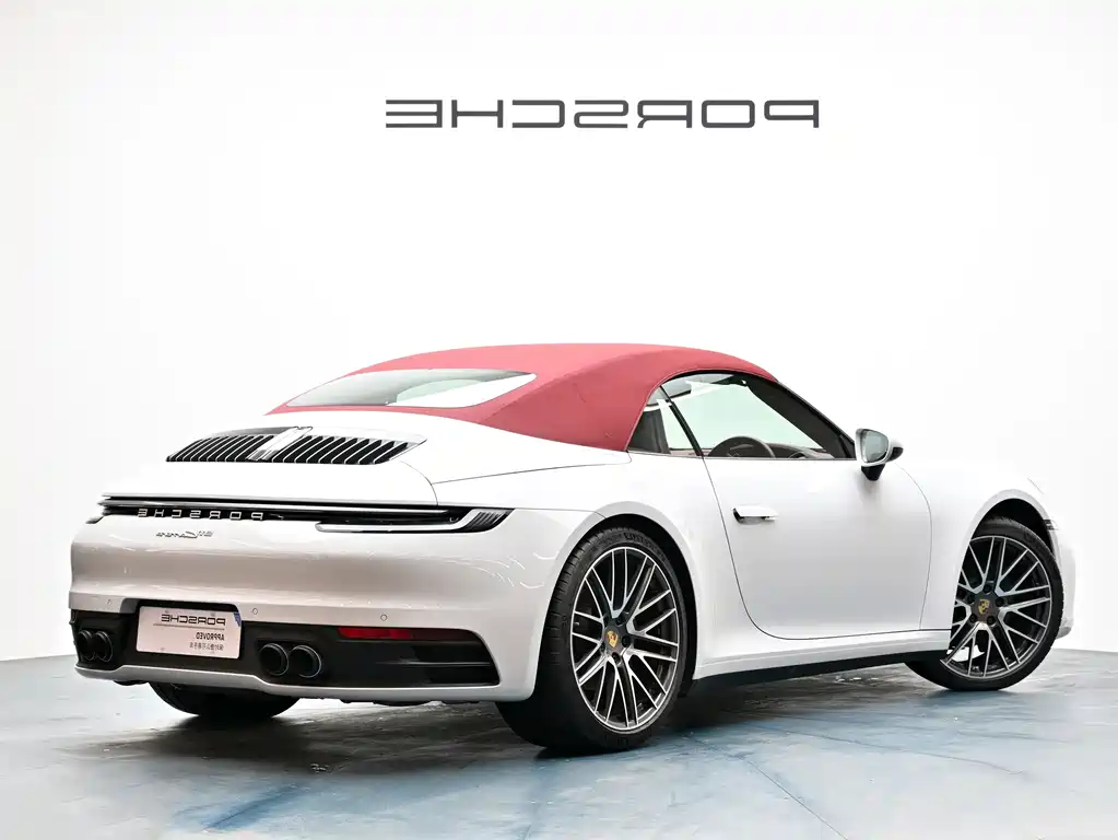 Porsche 911 2023