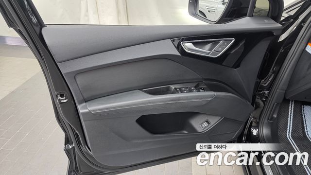Audi Q4 e-tron 2022