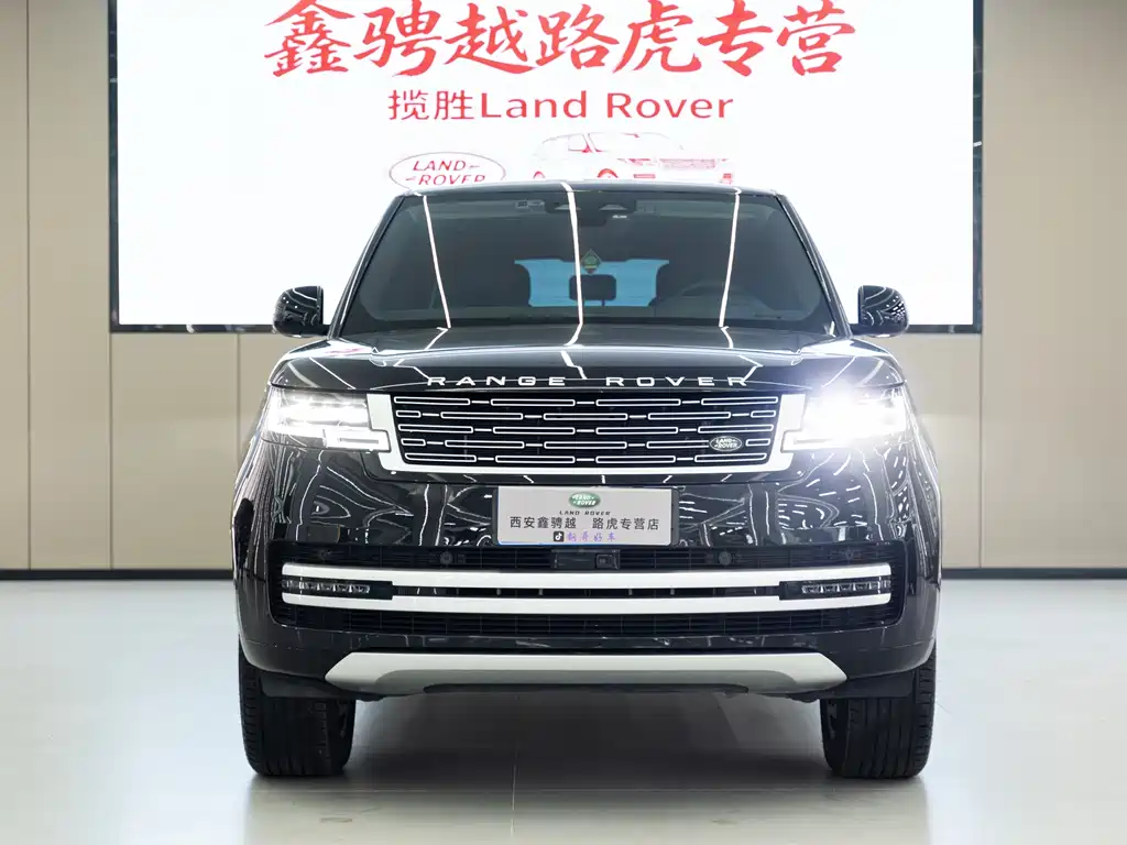 Land Rover Range Rover 2023