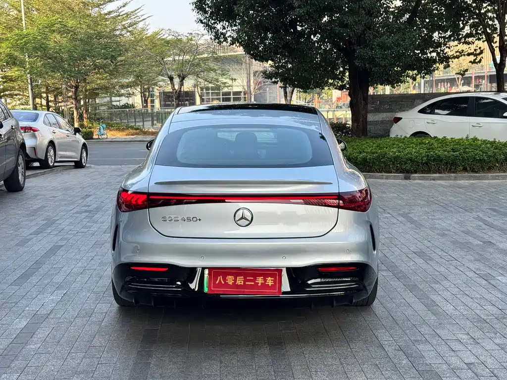 Mercedes-Benz EQS 2023