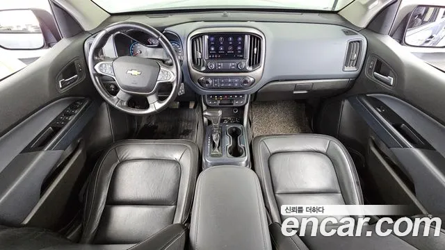 Chevrolet Colorado 2021