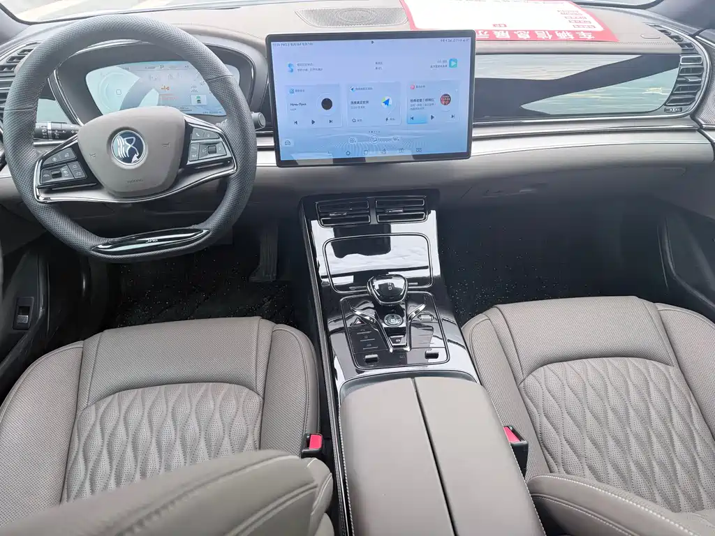 BYD Han 2024