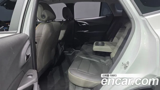 Chevrolet Trax 2023