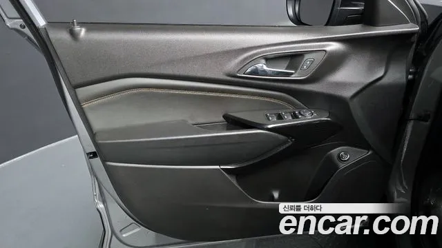 Chevrolet Trax 2024