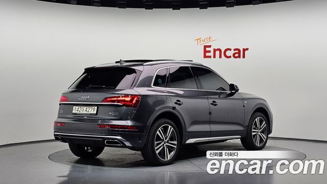 Audi Q5 2021