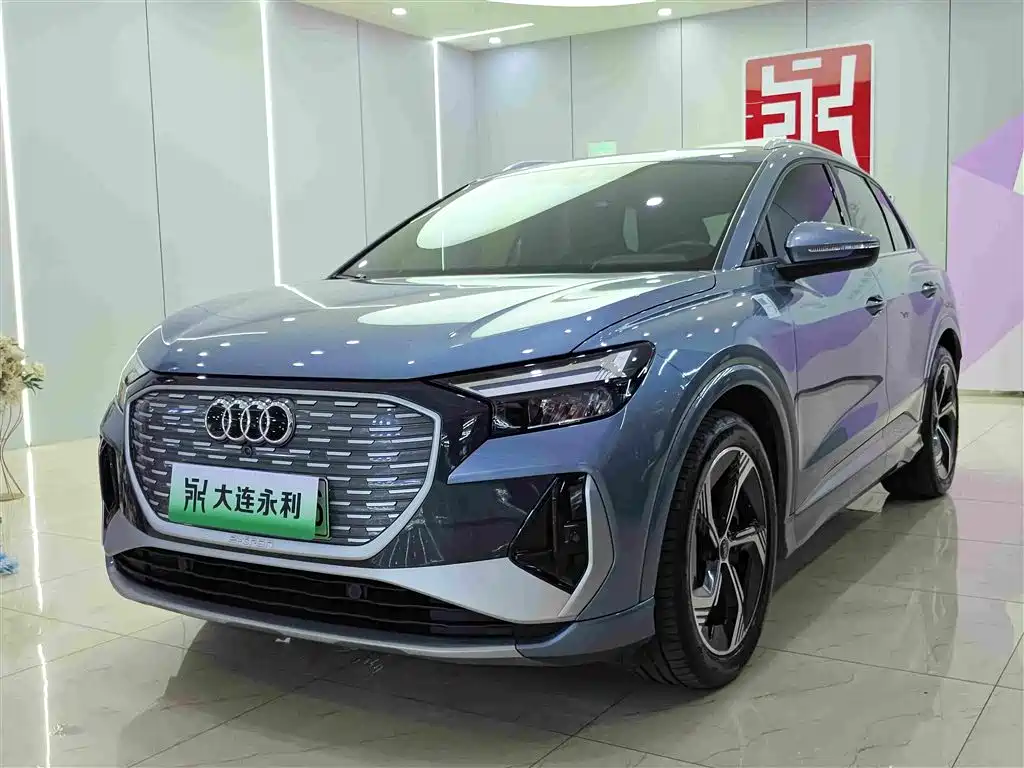 Audi Q4 e-tron 2024