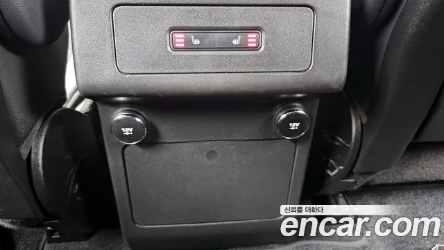 Land Rover Discovery 2020