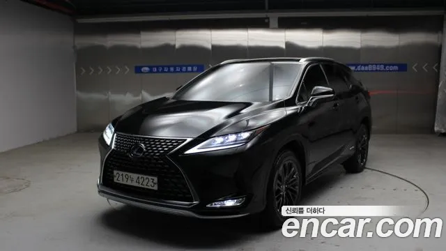 Lexus RX 2021