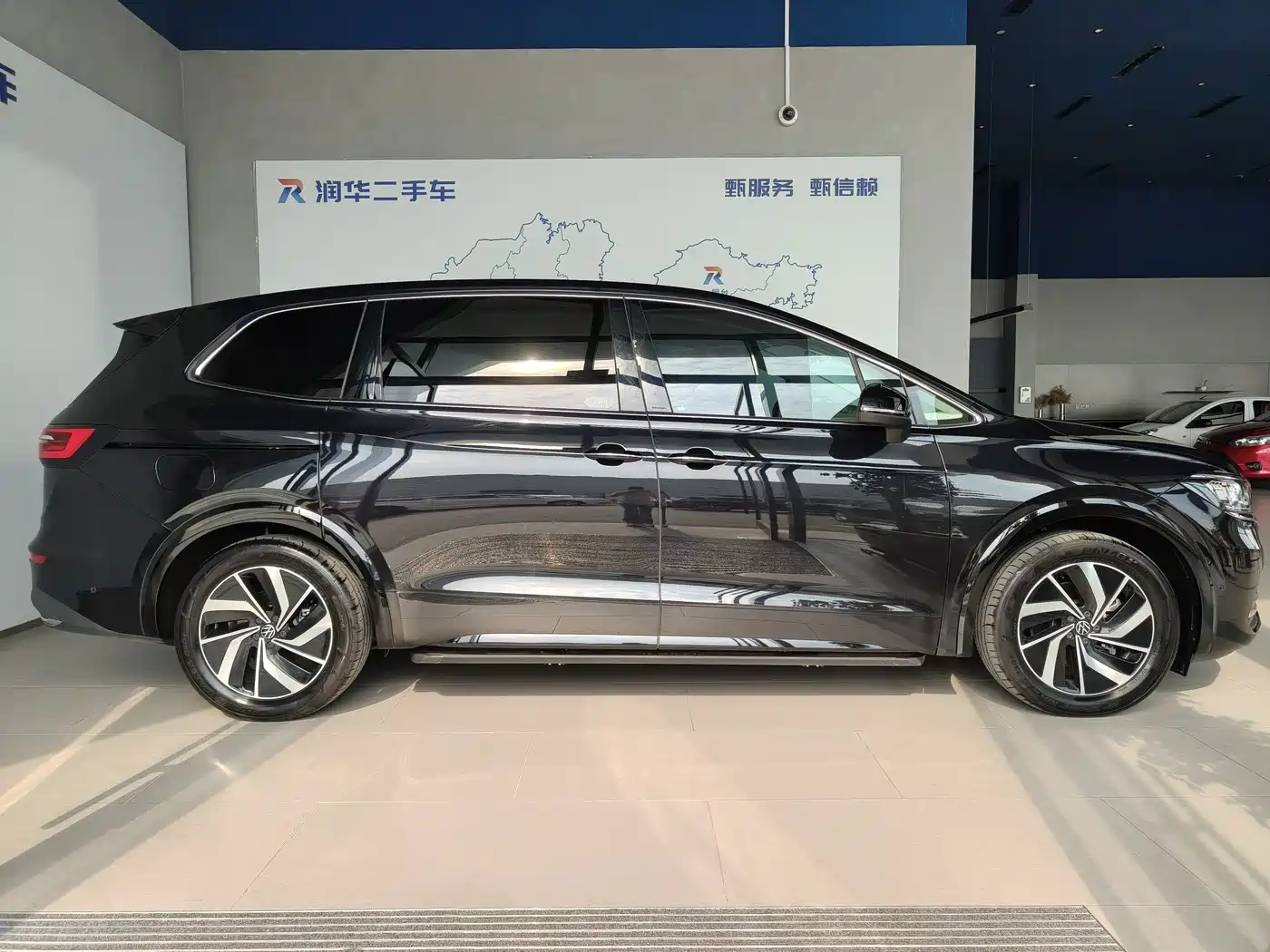 Volkswagen Viloran 2025