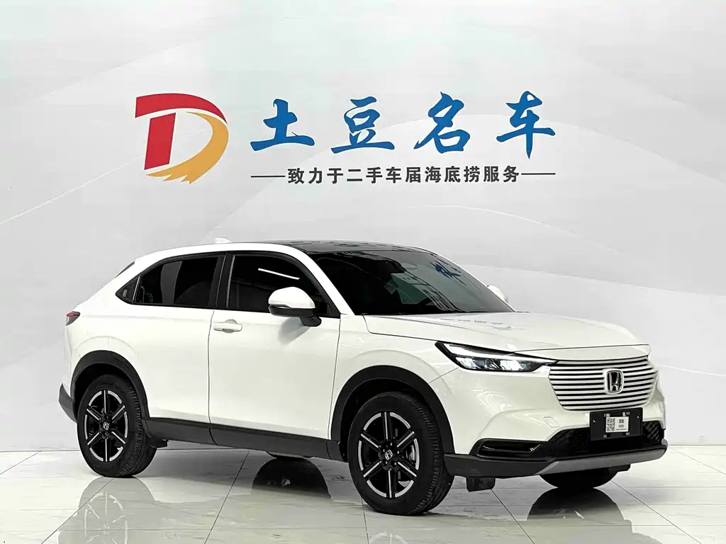 Honda Vezel 2023