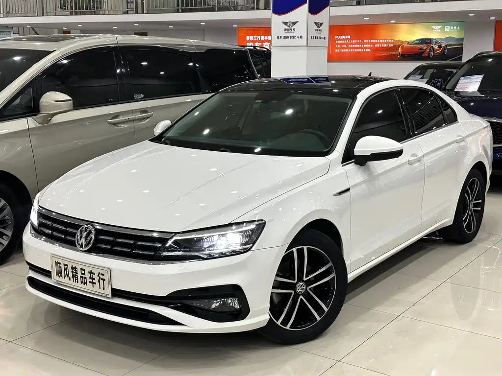 Volkswagen Lamando 2021