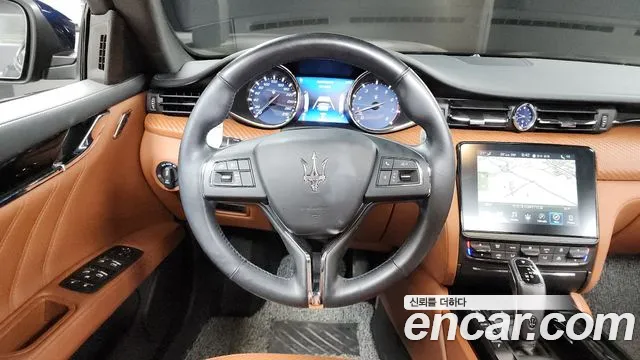 Maserati Quattroporte 2020